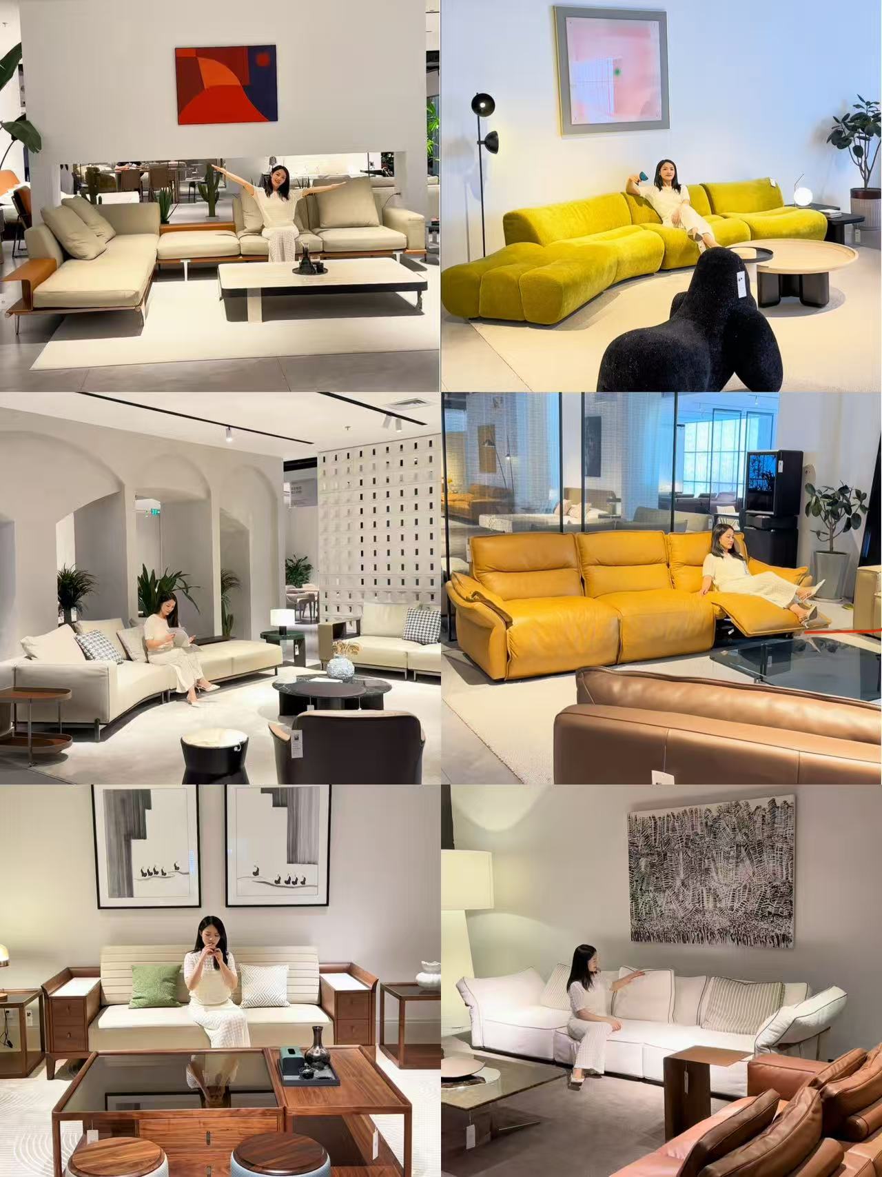 展厅沙发区